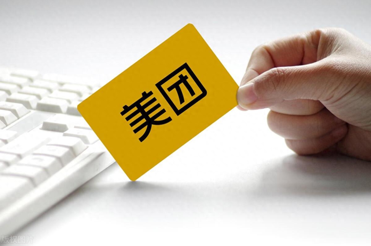 外賣代運營真的有效嗎？美團外賣代運營公司及收費標準介紹
