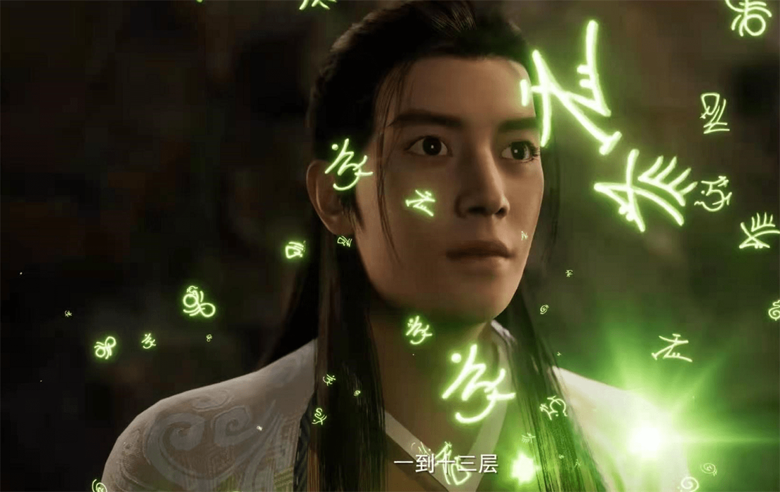 凡人修仙傳動(dòng)作導(dǎo)演-穆寧還有哪些作品？穆寧個(gè)人資料簡(jiǎn)介