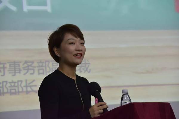 百度副總裁是誰，年薪多少？