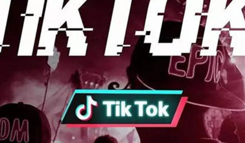 個(gè)人在美國tiktok上開小店需要什么條件？建議收藏